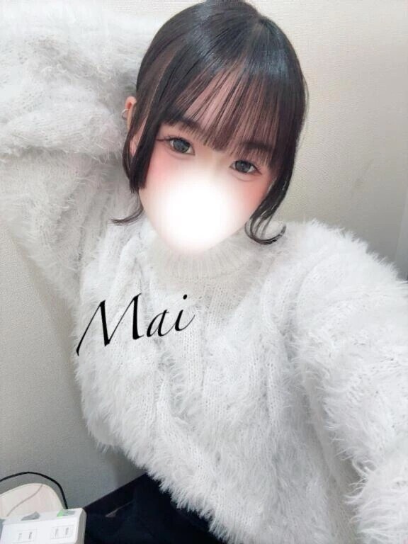 明日のご連絡💗