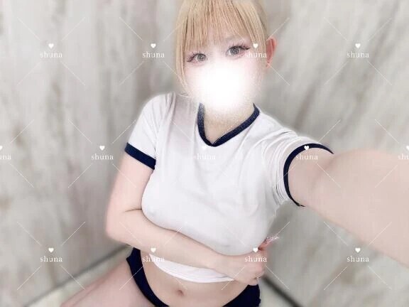 ❤︎ごほうびあげる〜ᴗ  ̫ ᴗ