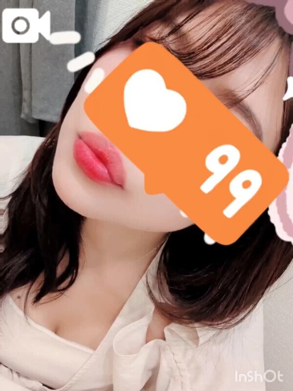 お待ちしております🫢💓