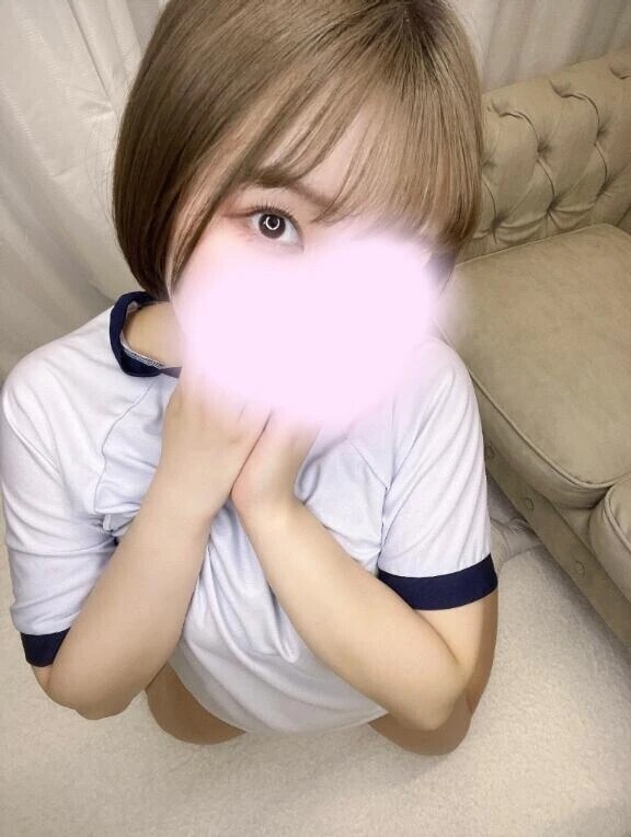 いかが？