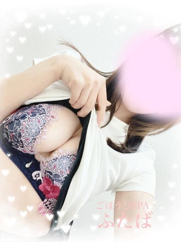 💙ありがとう💙