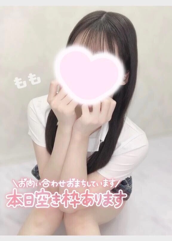 にゅるん。