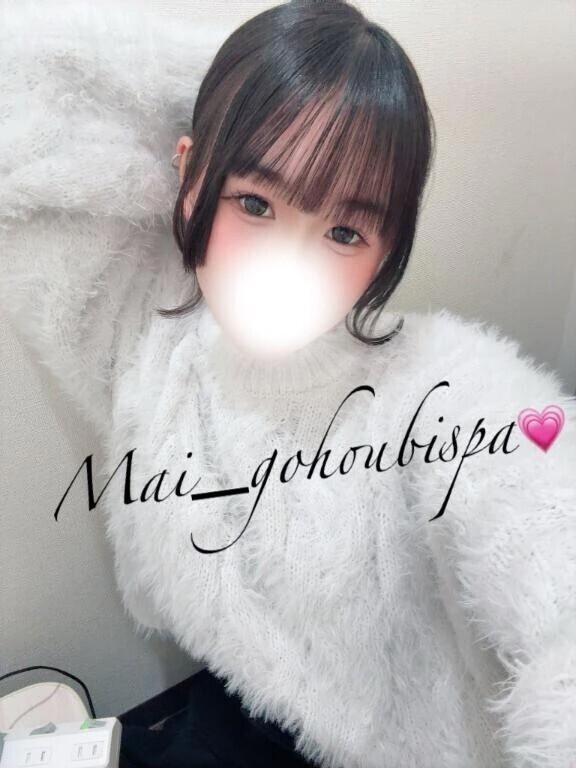 5/9  14:00〜 本指名様