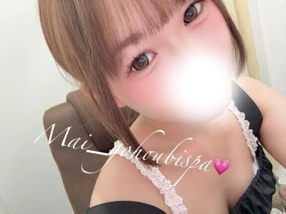 出勤しました❤︎