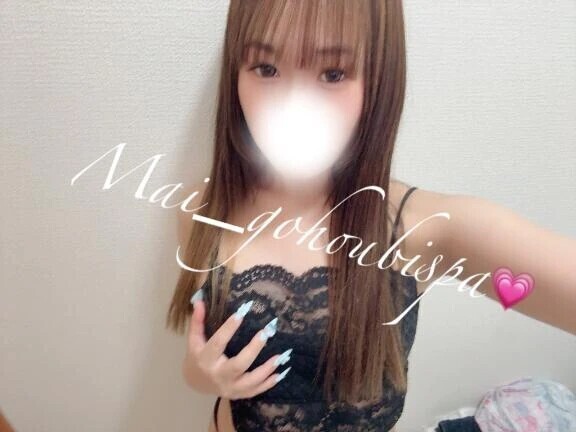 退勤しました❤︎