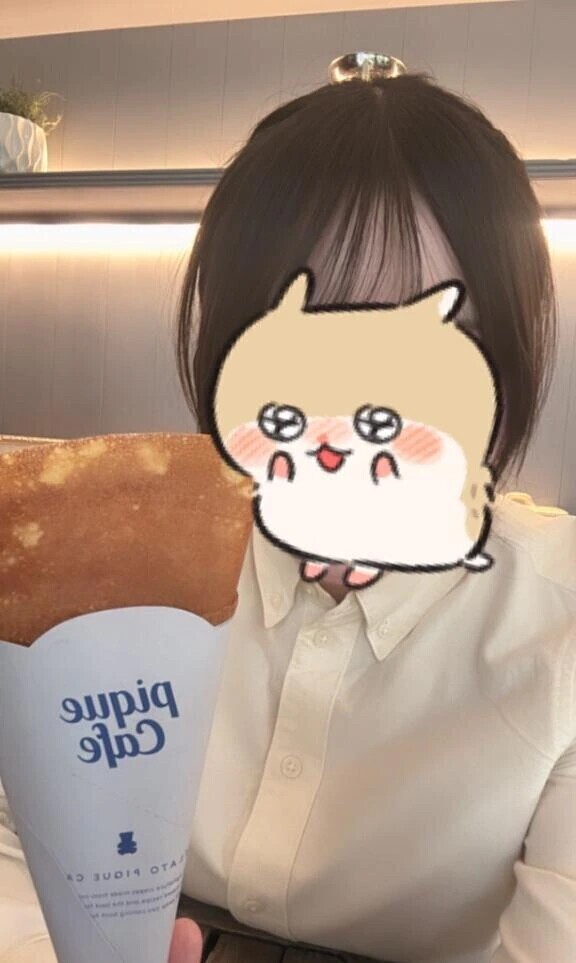 変更してます💧