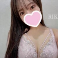 りか