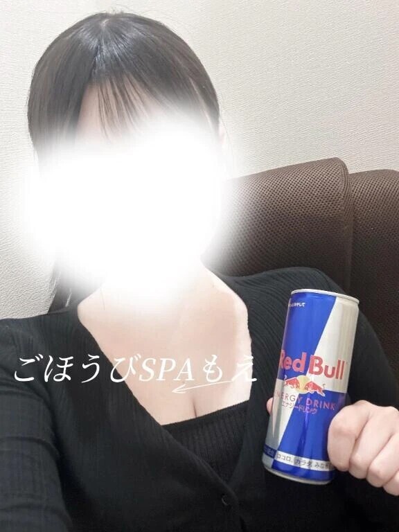 飲めません❕