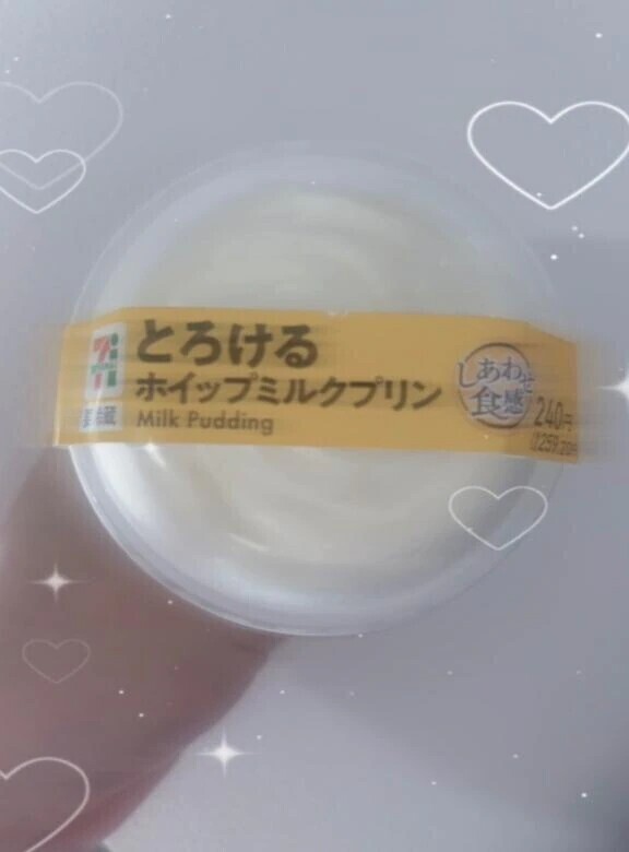 今日はまったりᴖ ·̫ ᴖ