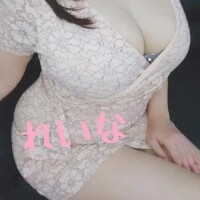 れいな