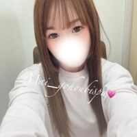 まい