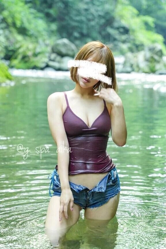 一緒に浸ろうよ