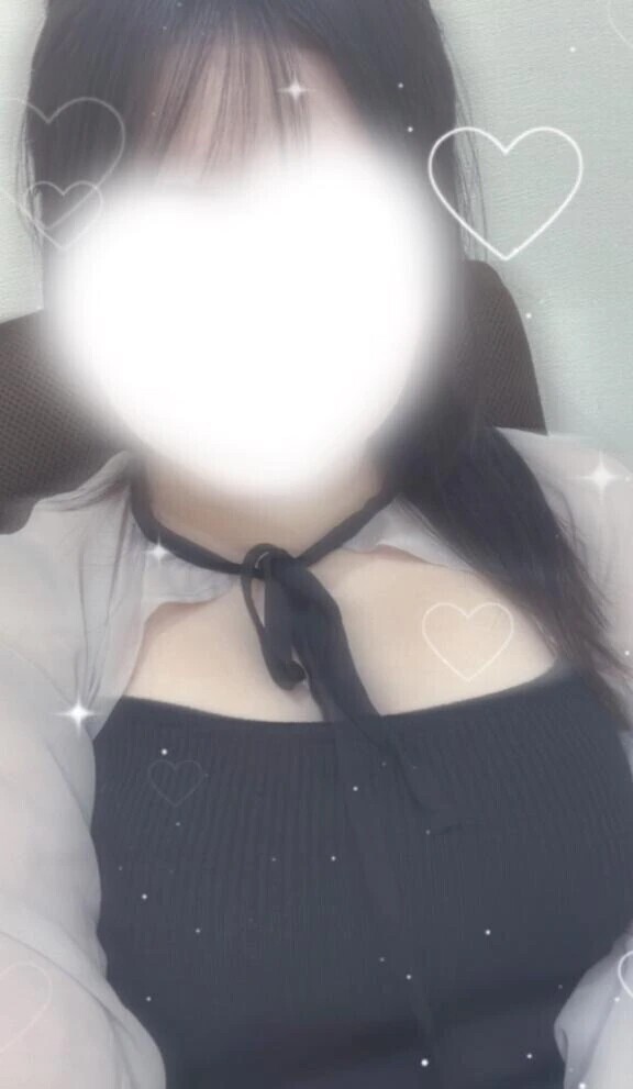 いるよー♡