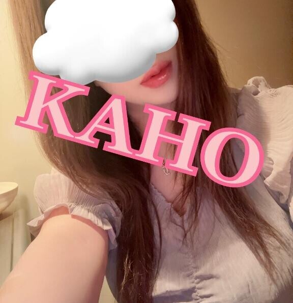 ふむ。