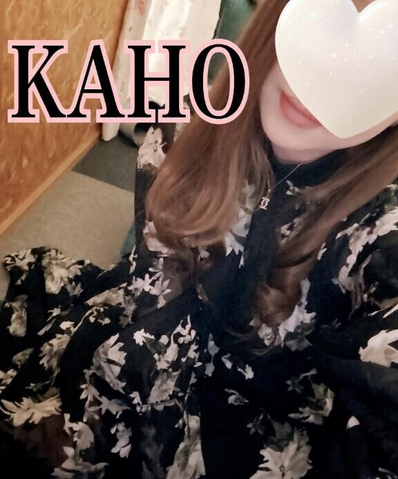 バタバタ。