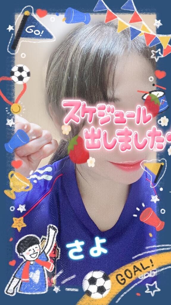 お久しぶり?シフト??