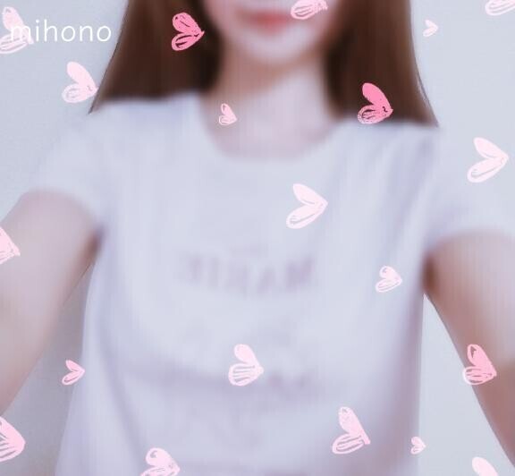 [お題]from:きりんさん