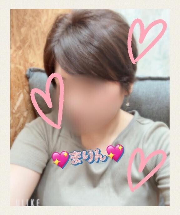 きたよ～?