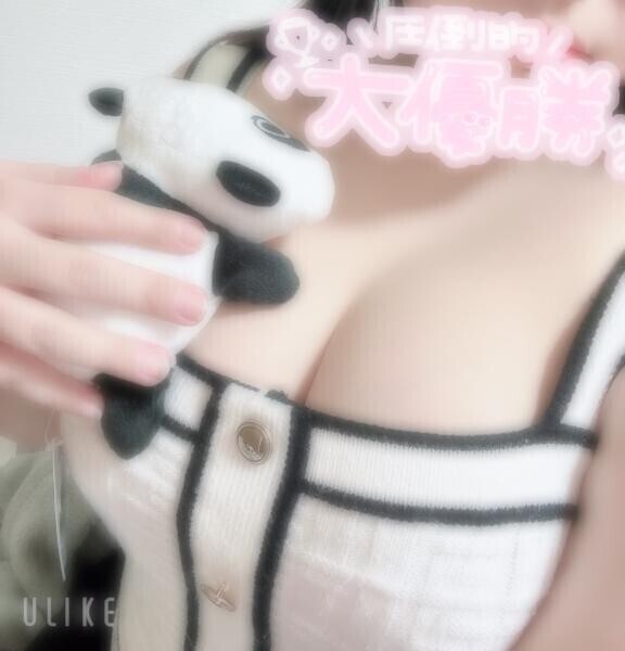 きゃわわぁ???