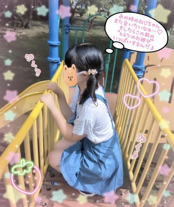 とある田舎町??で起こった、ちびっコ??イタズラ?〇〇し記録?