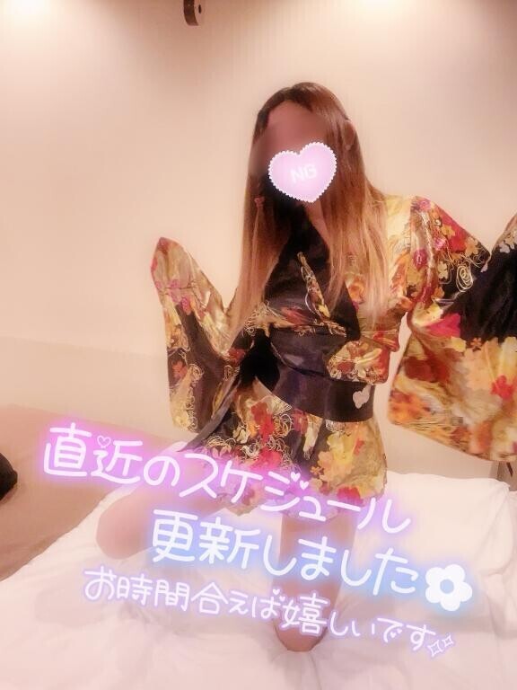 6月のあやみのシフト?????