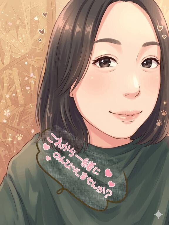 出勤します