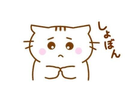 ネイルしばらく休憩！