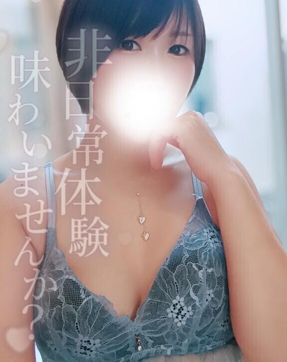 ?6/24?レモンツリーのご新規Oさま?