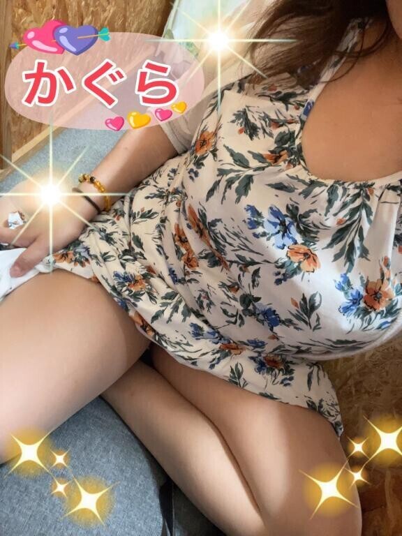 ありがとうございます?