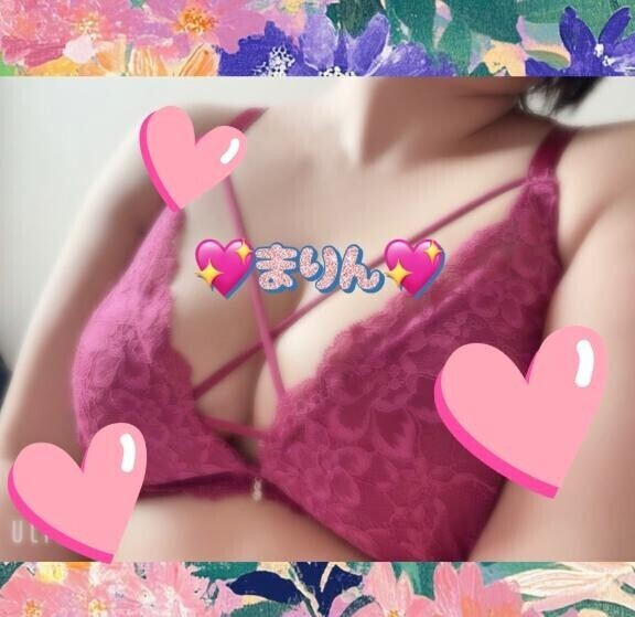 おはよう！