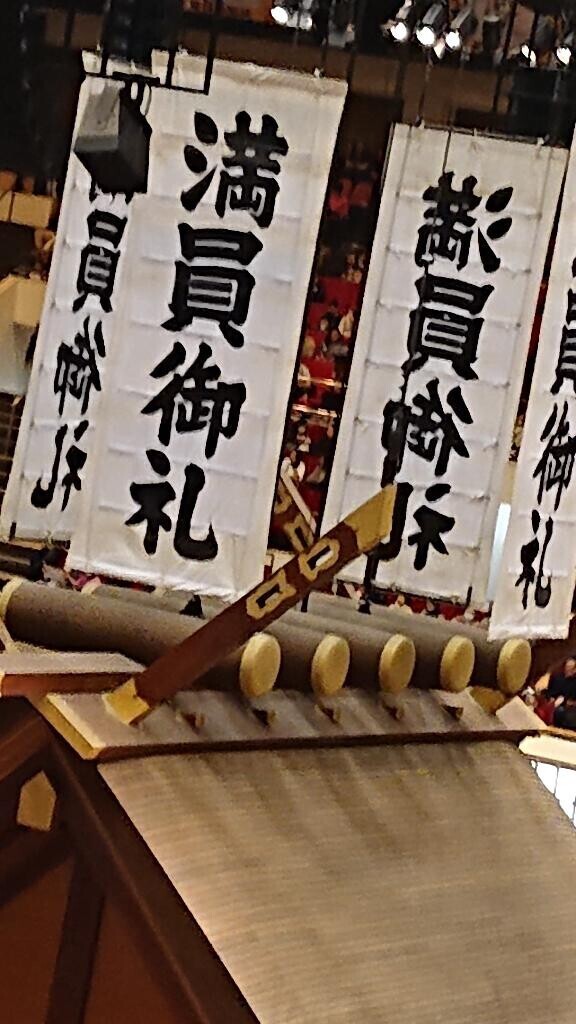 おはようございマッチョ?
