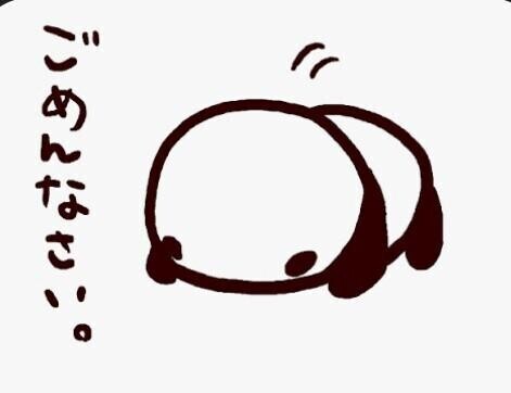 (  ￣??￣? )?