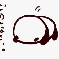 ゆき
