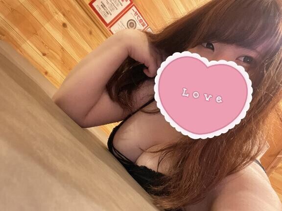 にちようび?