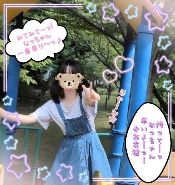 [お題]from:とりあえず二度寝さん