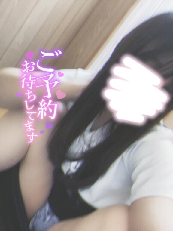 20時から?