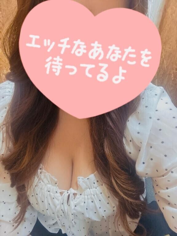 出勤しました?