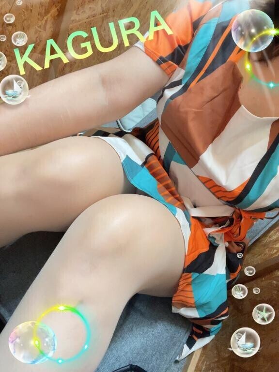ありがとうございます?