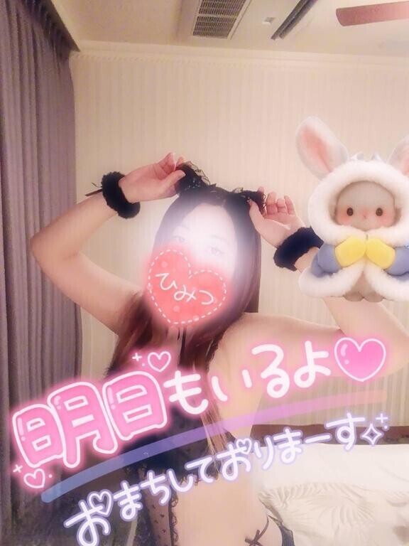 お疲れ様です(｡･?･)_???