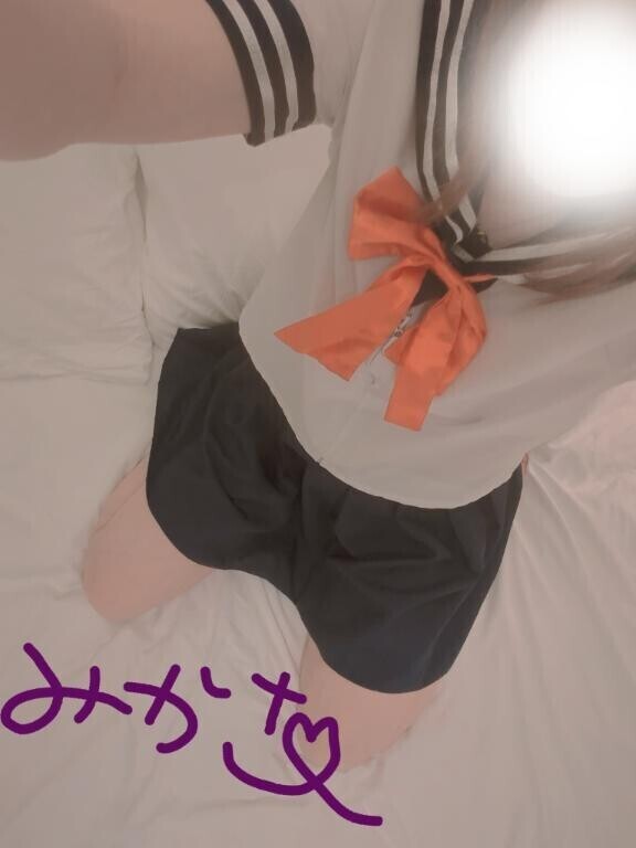 ?明日?
