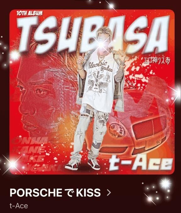今日の(*´∇｀*)♪