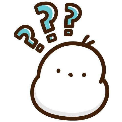 すっごい疑問な事！