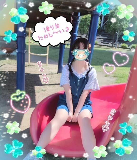 [お題]from:徹夜さん