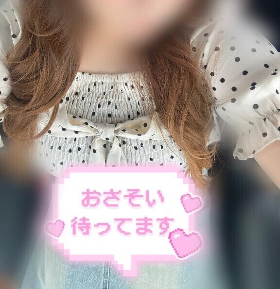 おはようございます??
