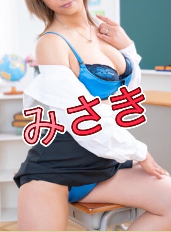 明日の予定です