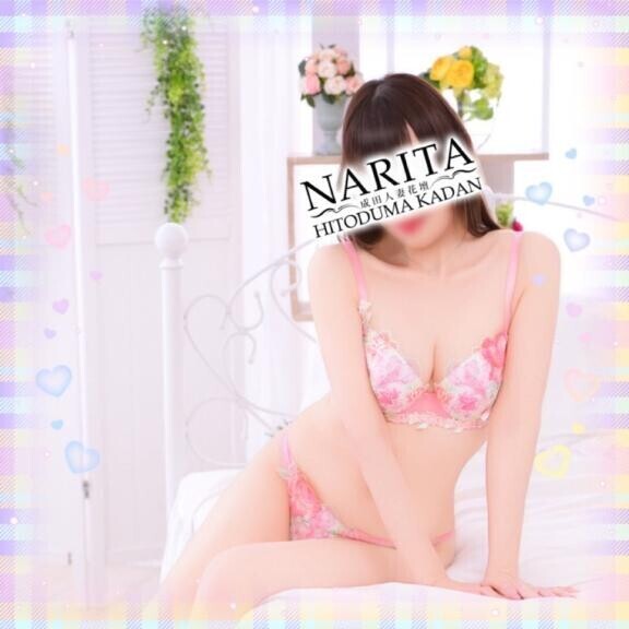 写真?