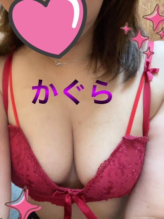 しゅっきーん?