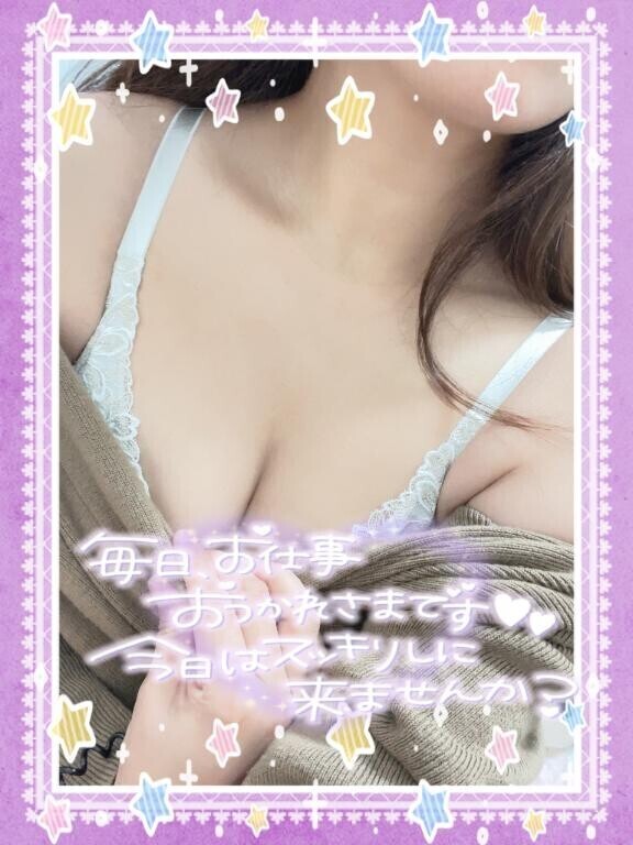 ? ?Hello? ?