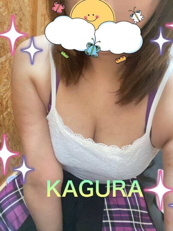 おはようございます！