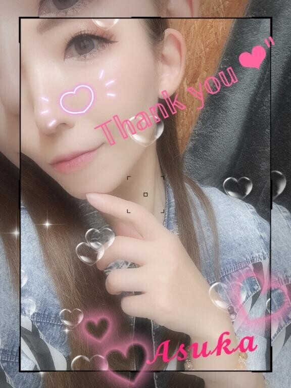 ??ありがとうございます??(*´?`*)